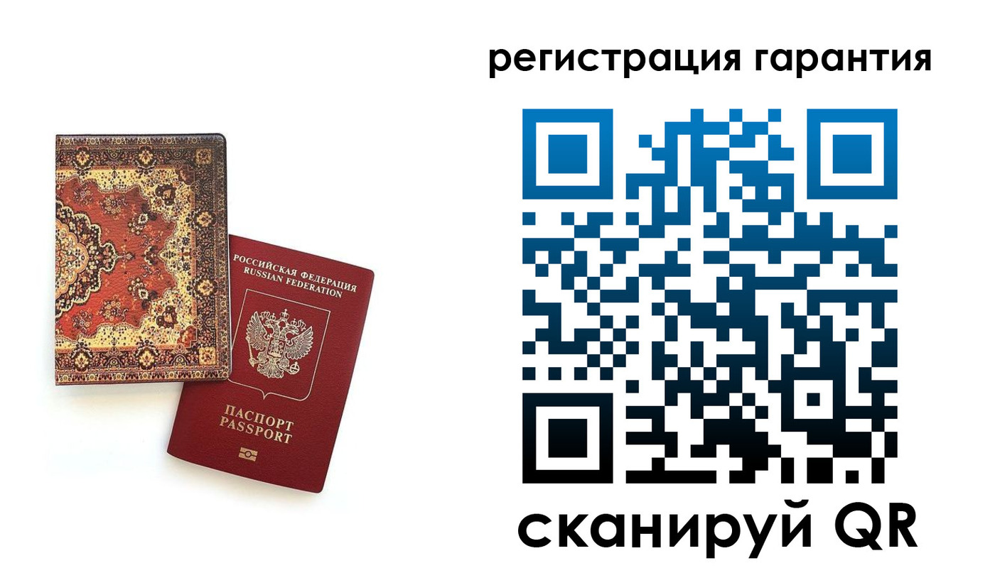 прописка для военкомата в Оленегорске